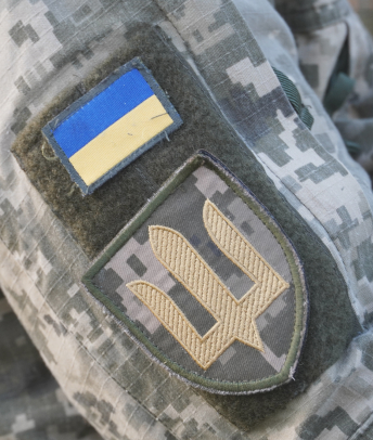 soldiers' chevron